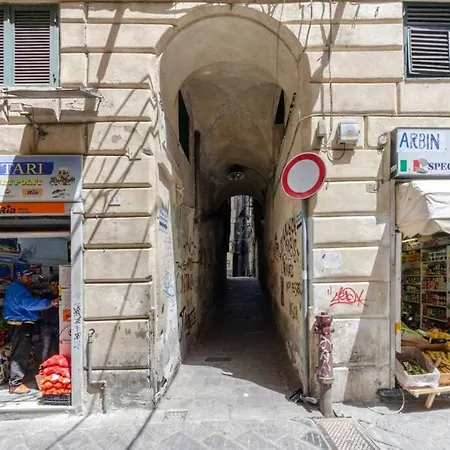 Διαμέρισμα Castelli's Campo 12